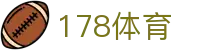 178体育官方网站 - 体育赛事直播平台